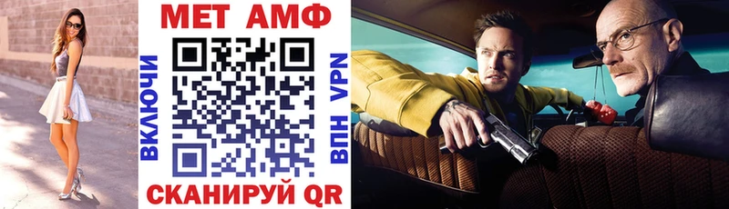 Амфетамин 98% Гусиноозёрск