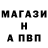 АМФЕТАМИН VHQ Tretjakow Sergei