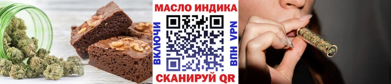 Cannafood марихуана  Гусиноозёрск 
