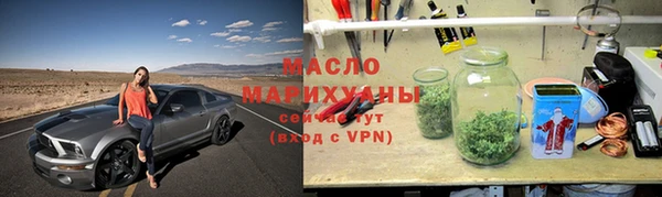 кокаин VHQ Мегион