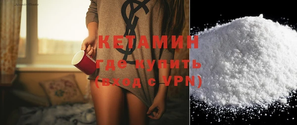 герыч Медвежьегорск