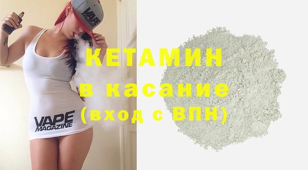 кокаин VHQ Мегион