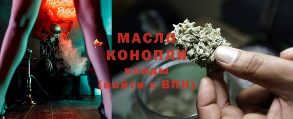 герыч Медвежьегорск