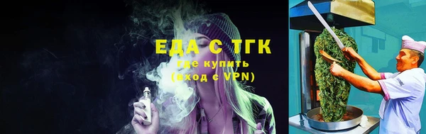 кокаин VHQ Мегион