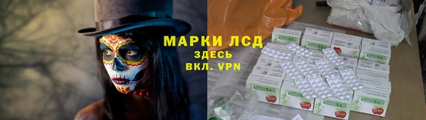 герыч Медвежьегорск