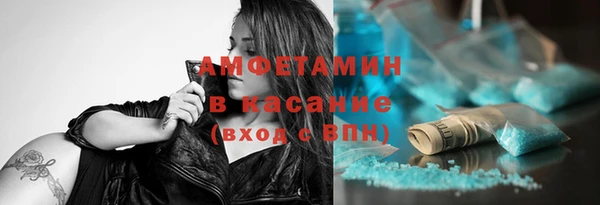 марихуана Медногорск
