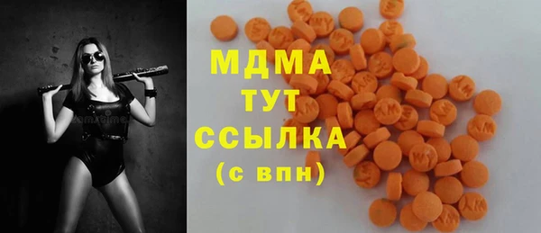 твердый Вязьма