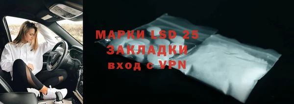 герыч Медвежьегорск