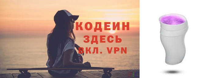 твердый Вязьма