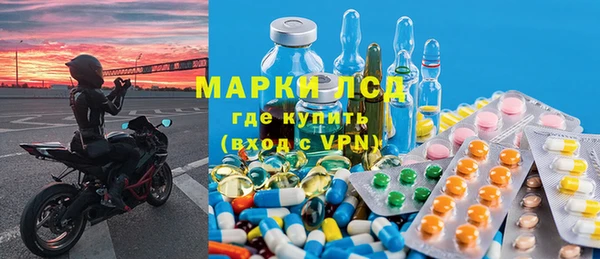 круглые Бугульма