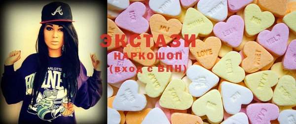марихуана Медногорск