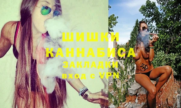 кокаин VHQ Мегион