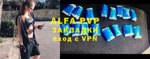 кокаин VHQ Мегион