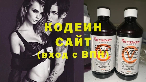 герыч Медвежьегорск