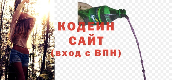 кокаин VHQ Мегион