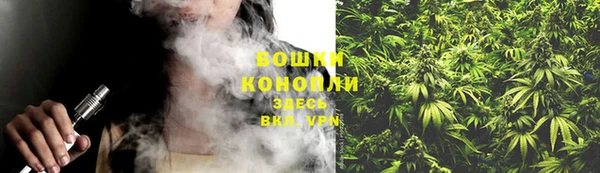 герыч Медвежьегорск