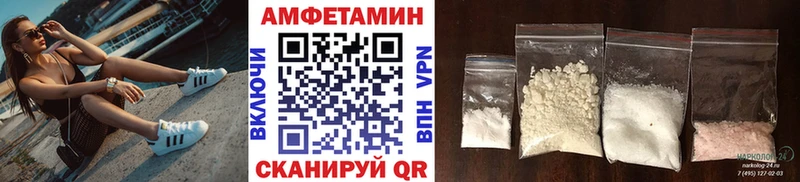 продажа наркотиков  MEGA ONION  Метамфетамин винт  Гусиноозёрск 